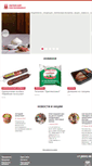 Mobile Screenshot of km-meat.ru